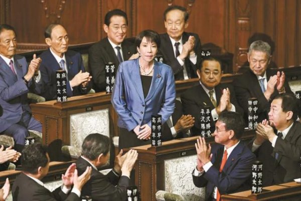 云操盘 “政治闪婚”促成日本首位女首相，“阁外合作”面临多重挑战